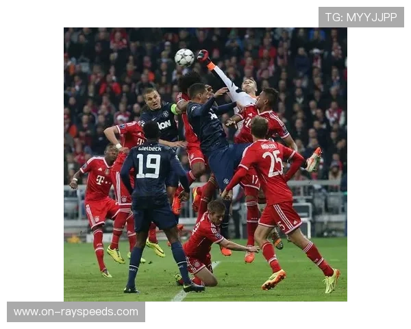 取消客场进球规则后欧冠球队战术转向进攻风格的变化与影响分析